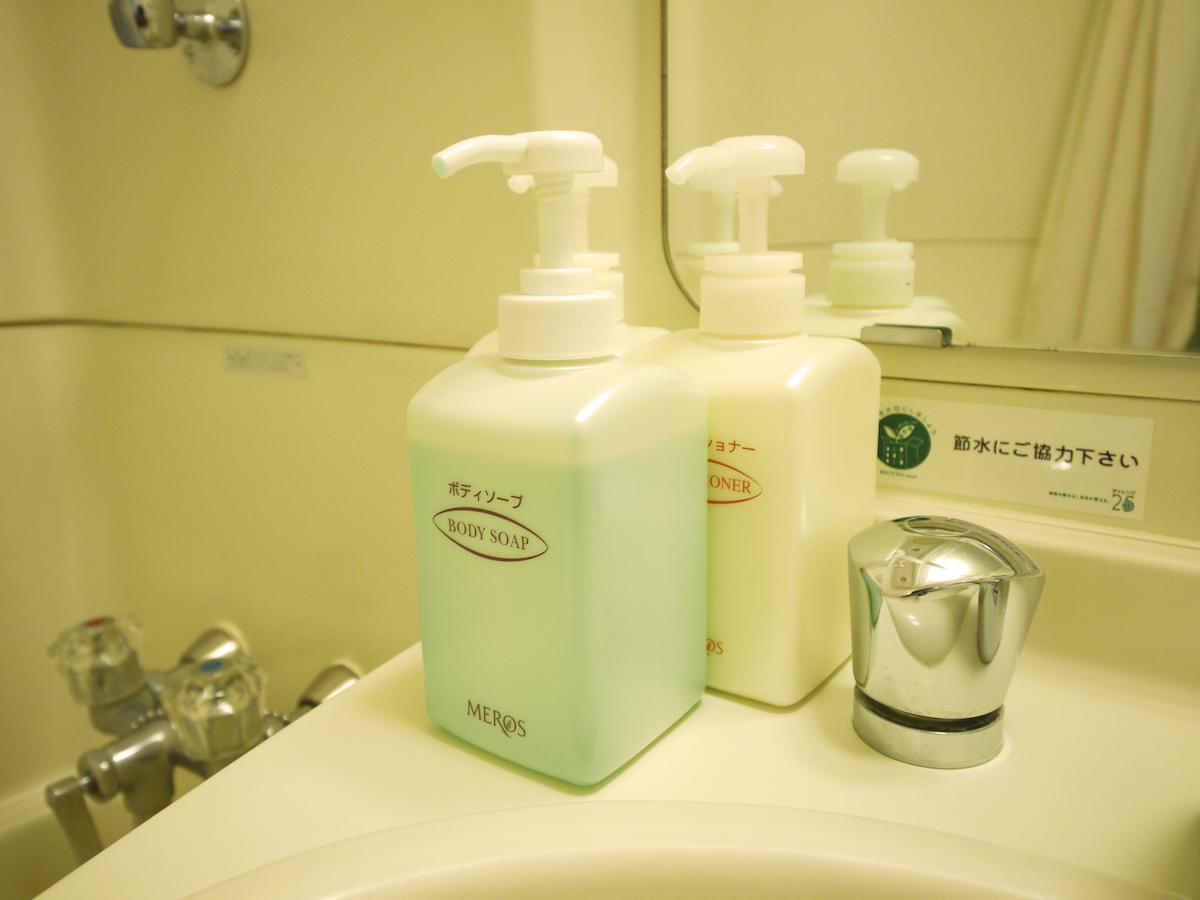 Hotel Route-Inn Gifuhashima Ekimae Chambre photo