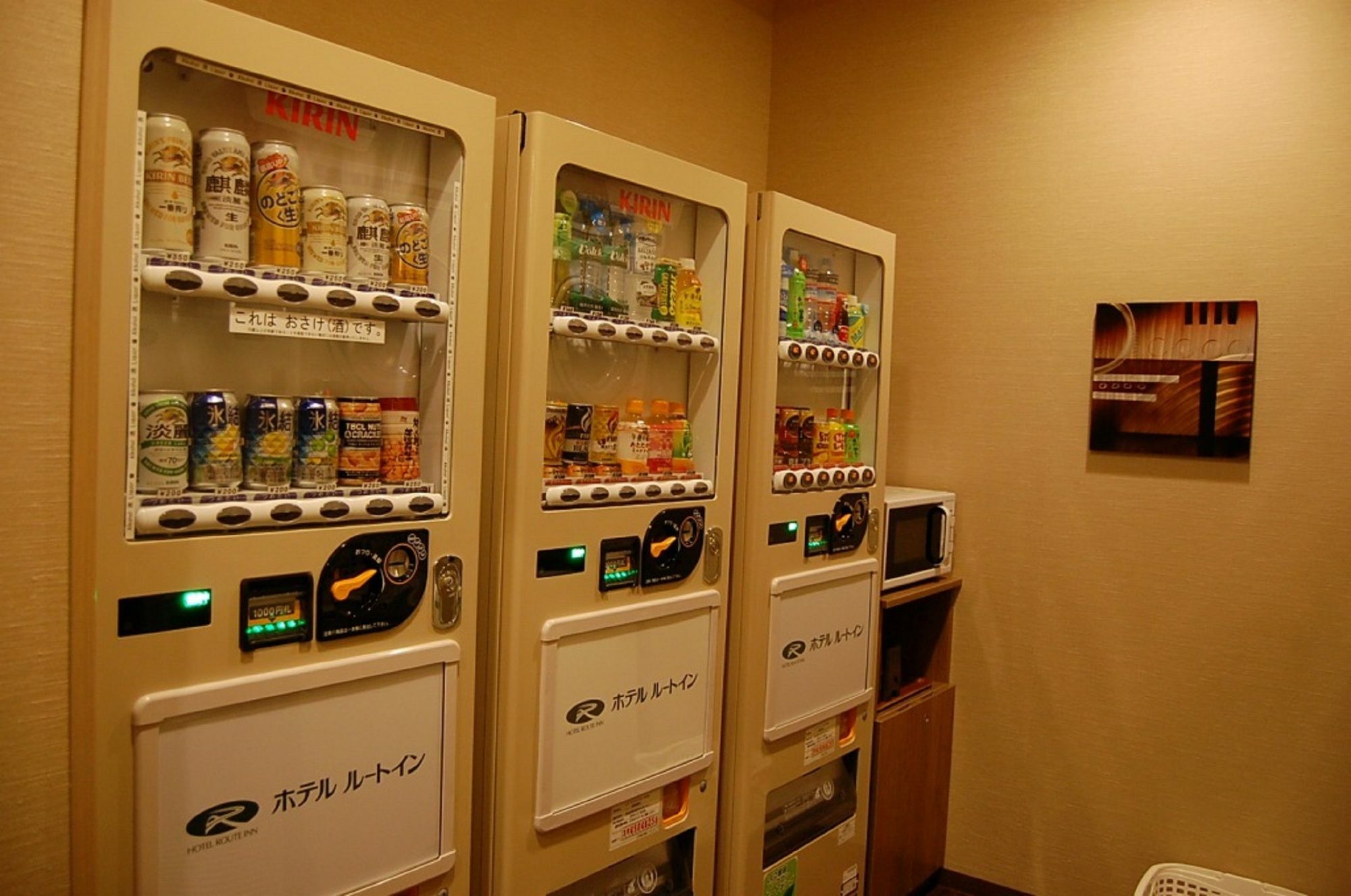 Hotel Route-Inn Gifuhashima Ekimae Extérieur photo